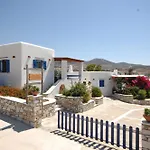 Maria's Village Anemomylos