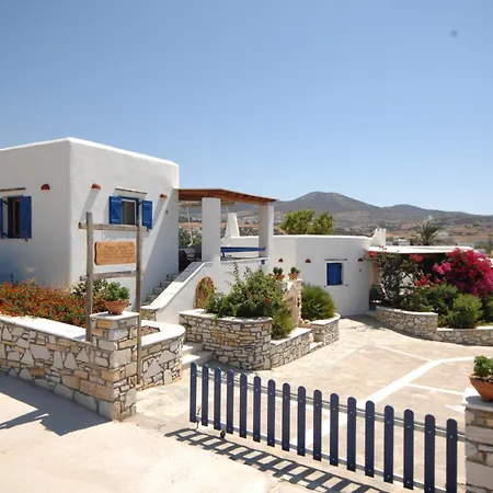 Maria's Village Anemomylos